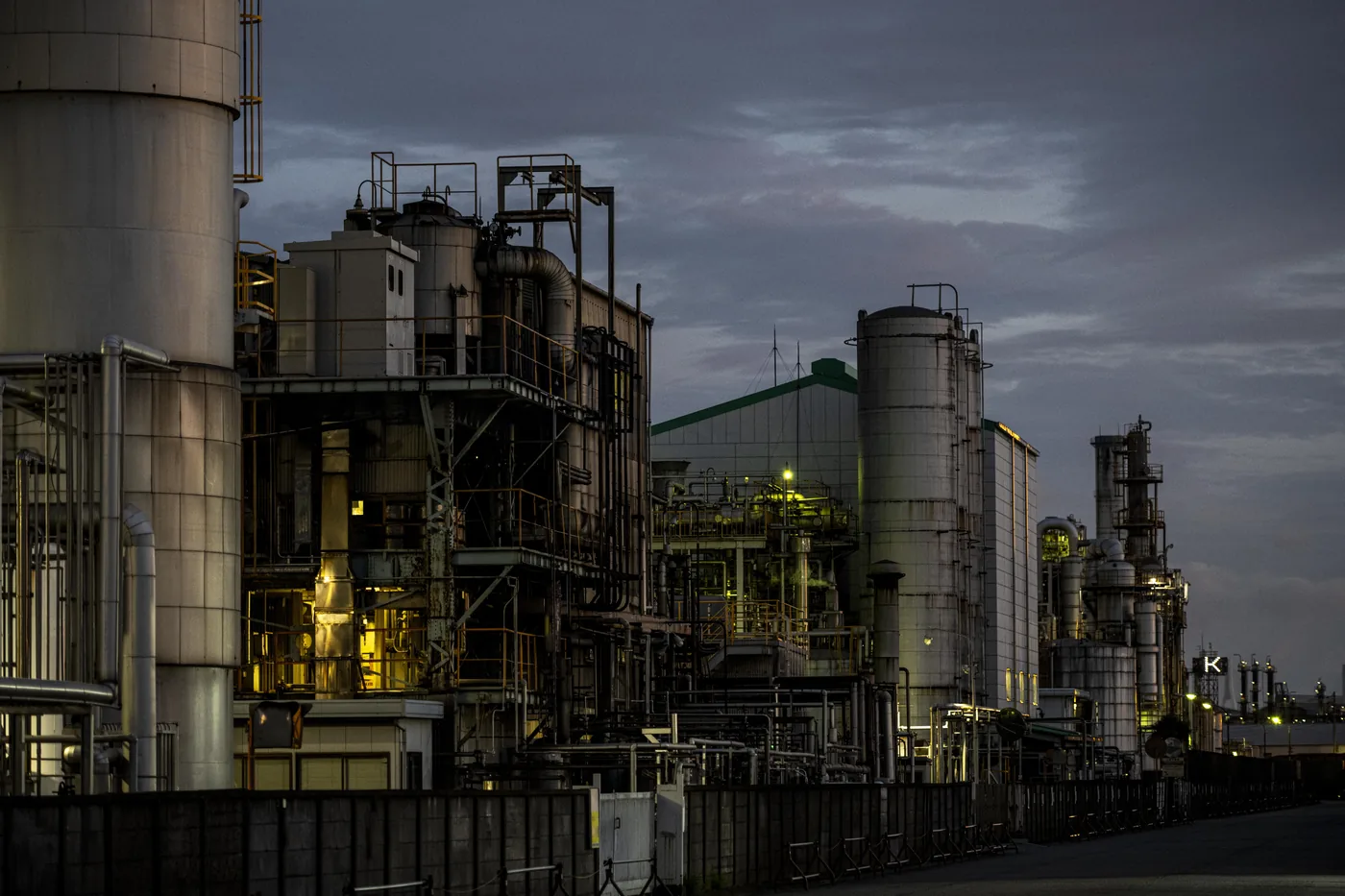 Industrial facility